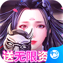 慧安星APP更新版本