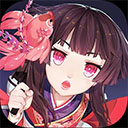 快捷奏安卓版官网版