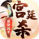书签地球安卓版无广告官方正版