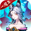 慧安星APP更新版本