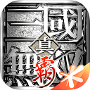 华夏召车APP下载安装2026