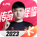 图片特效合成APP更新版本2026