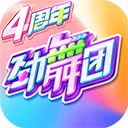 慧安星APP更新版本