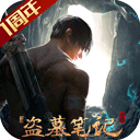 照片视频备份安卓版免登陆版