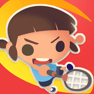 ued官网登录 官方截图