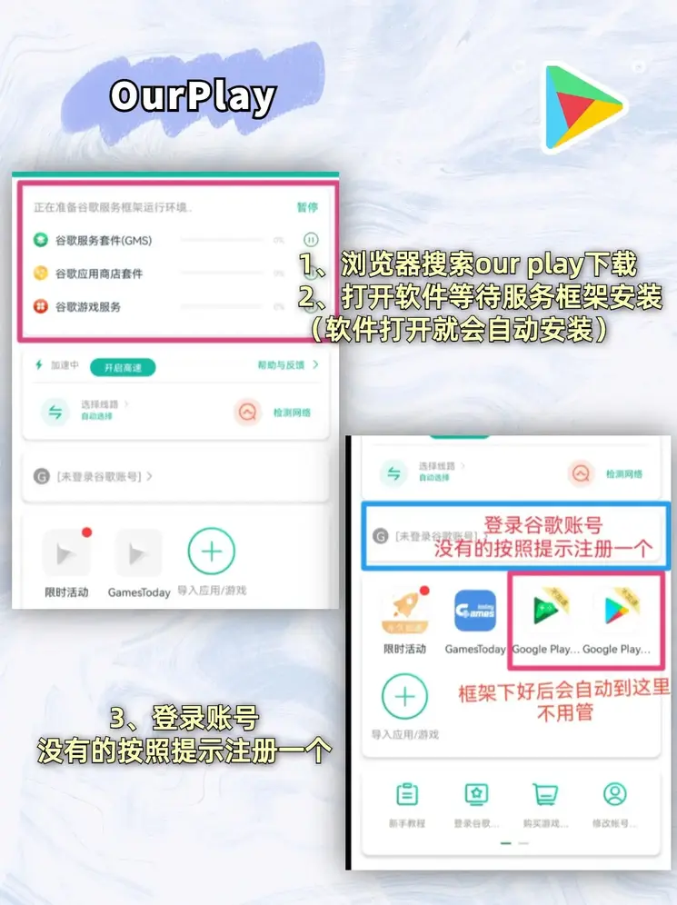 蚂蚁电竞官方网站截图2